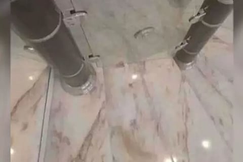 Optical Illusion