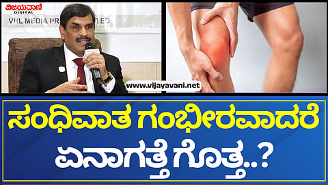 Dr. J V Srinivas