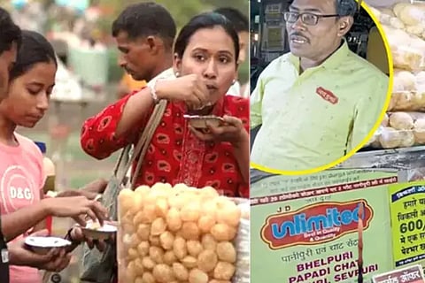Panipuri