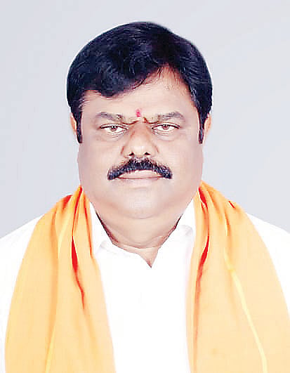 parusuramappa
