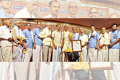 pratishtapana mahotsava