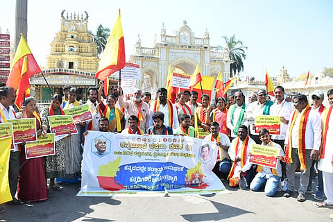 protest
