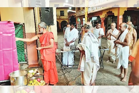 purana
