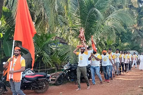 putthali