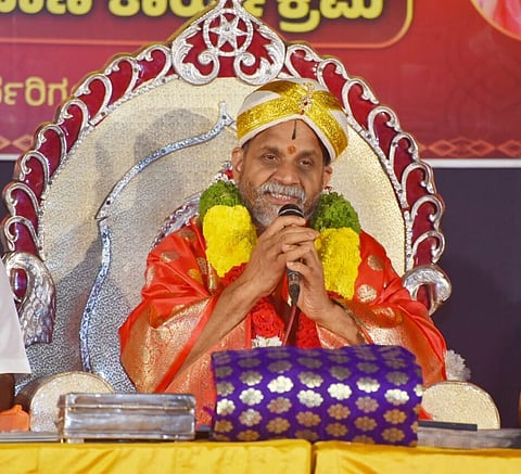 puttige sri