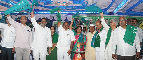 mysore