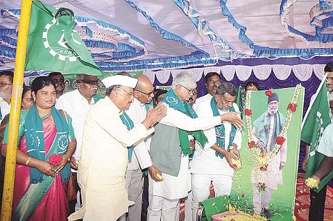 mysore
