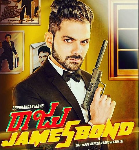 raju james bond