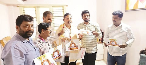 ರಾಜ್ಯ ಪತ್ರಿಕಾವಿತರಕರ ಸಮ್ಮೇಳನದಲ್ಲಿ ಭಾಗವಹಿಸುವಂತೆ ಶಾಸಕ ಸಿಮೆಂಟ್ ಮಂಜು ಅವರಿಗೆ ಸಕಲೇಶಪುರದಲ್ಲಿ ಆಹ್ವಾನ ನೀಡಲಾಯಿತು. 