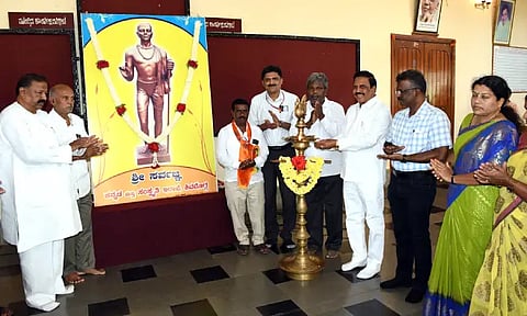 sarvajna