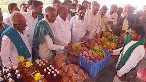 savayuva santhe