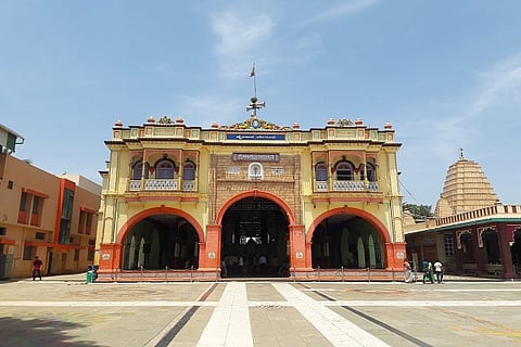 siddarudha swamiji math