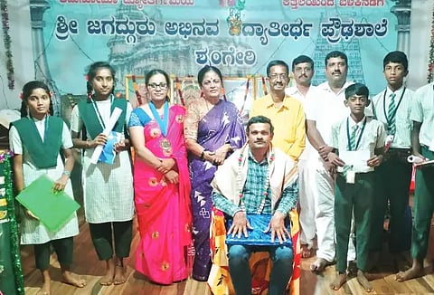 sri kasapa