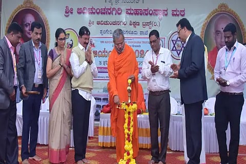 sri sslc
