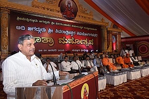 mysore