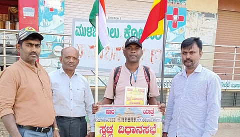 svpur