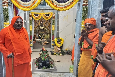 swamiji.....