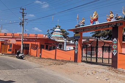 temple