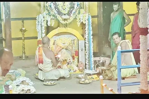 vardhanti