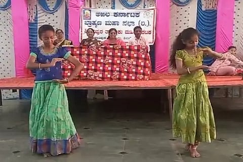 vipra