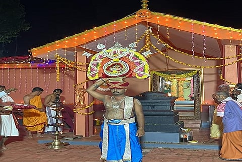 vishnappa deava uthsava