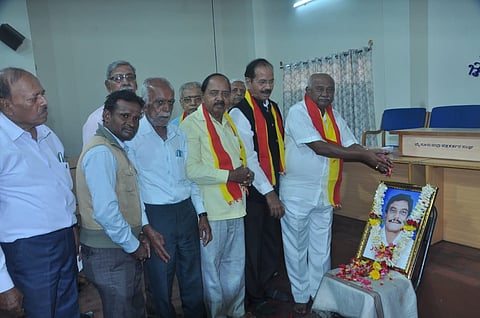 mysore