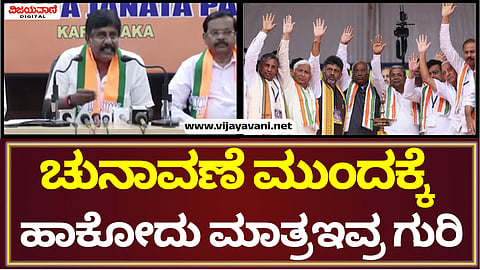 S. Harish Press Meet