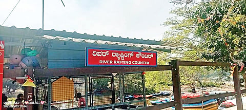 ಚಿತ್ರ 03ಎಸ್ ಡಿ ಪಿ 04.
