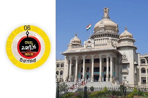 ವಿಜಯವಾಣಿ (15)