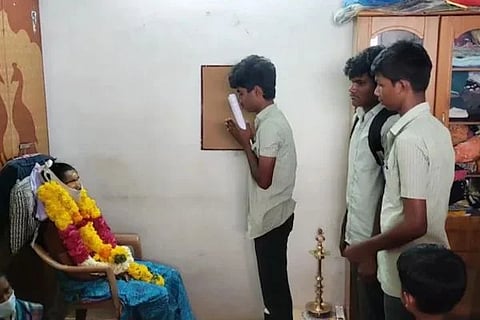 ವಿಜಯವಾಣಿ - 2025-03-04T152545.749