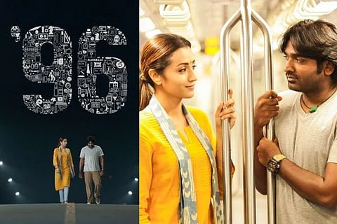 ವಿಜಯವಾಣಿ - 2025-03-06T164229.306