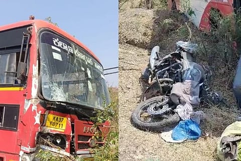 ವಿಜಯವಾಣಿ - 2025-03-11T173505.505