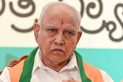 ವಿಜಯವಾಣಿ - 2025-03-14T122445.998