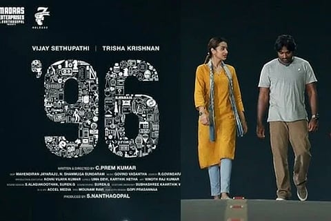 ವಿಜಯವಾಣಿ - 2025-03-29T194830.618