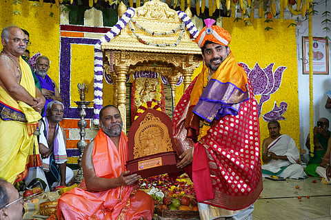 nara lokesh reddy