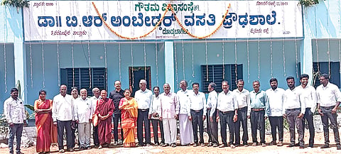 ಅಂಬೇಡ್ಕರ್ ವಸತಿಶಾಲೆ ಕೊಠಡಿ ಉದ್ಘಾಟನೆ