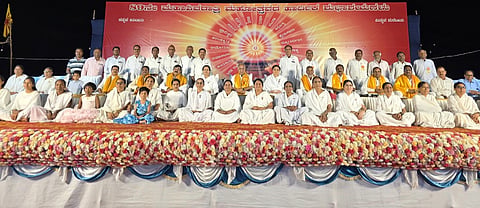 raichur