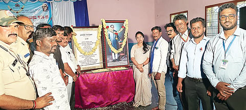 ಸಮ ಸಮಾಜ ನಿರ್ಮಾಣಕ್ಕೆ ಪ್ರತಿಯೊಬ್ಬರೂ ಶ್ರಮಿಸಲಿ