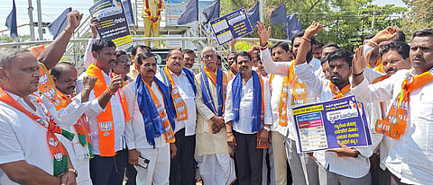BJP PROTEST