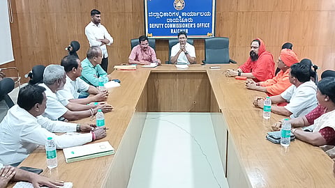 ADC MEETING