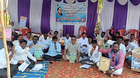 RAICHUR