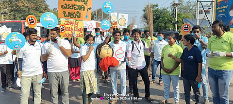 RAICHUR