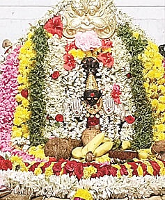 ಬೆಟ್ಟದ ಅರಸಮ್ಮ