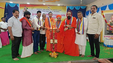 RAICHUR