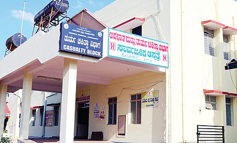 ತಾಲೂಕು ಆಸ್ಪತ್ರೆಗಿಲ್ಲ ವೈದ್ಯರ ನೇಮಕ