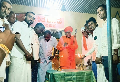 Renukacharya Jayanti