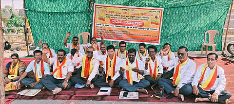 RAICHUR