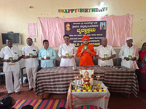 16ANAND3