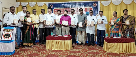 district koppal book relese kavana sankalana
