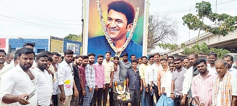 Puneeth Rajkumar's birthday,